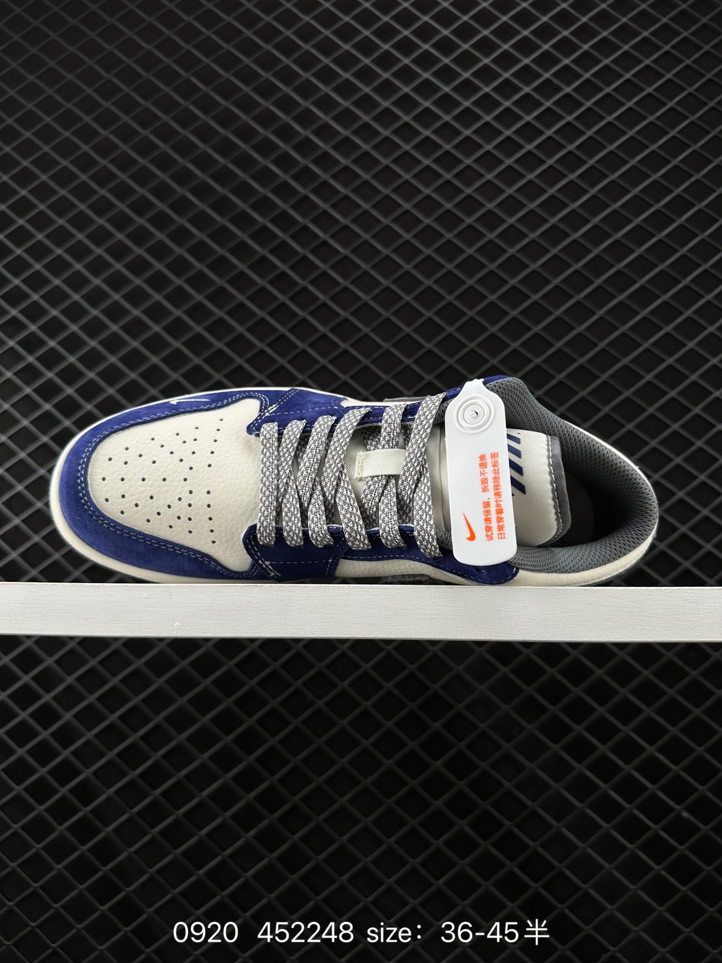 Air Jordan 1 Low AJ1